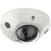 EAN 6942160410685 - Hikvision Ultra Series (SmartIP) DS-2CD3546G2-IS(4mm)(H)(eF) Almohadilla Cámara de seguridad IP Interior  imagen 3