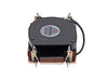 EAN 0859300007888 - Dynatron N12 sistema de refrigeración para ordenador Procesador Refrigerador de aire 8 cm Negro 1 pieza(s imagen 3