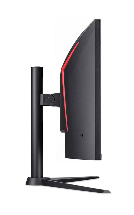 EAN 4711474510662 - Acer NITRO XZ0 XZ340CUR X0 pantalla para PC 86,4 cm (34") 3440 x 1440 Pixeles UltraWide Quad HD LED Negro imagen 4