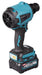 EAN 0088381755382 - Makita AS001GZ soplador de hoja 40 V imagen 4