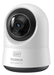 EAN 6932172662493 - Baseus P1 Pro Almohadilla Cámara de seguridad IP Interior 2880 x 1620 Pixeles Escritorio/pared imagen 2