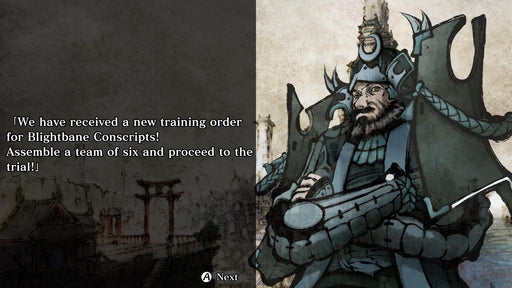 EAN 5060690795636 - PQube Labyrinth of Zangetsu imagen 1