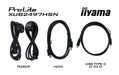 EAN 4948570123223 - iiyama ProLite XUB2497HSN-W1 pantalla para PC 60,5 cm (23.8") 1920 x 1080 Pixeles Full HD LED Blanco imagen 14