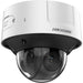 EAN 6942160412122 - Hikvision Ultra Series (SmartIP) DS-2CD3D86G2T-IZHSUY(8-32mm)(H)(eF) Almohadilla Cámara de seguridad IP I imagen 1