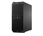 EAN 0199764841643 - HP Z6 G5 A Workstation AMD Ryzen Threadripper PRO PRO 9965WX 64 GB DDR5-SDRAM 1 TB SSD Windows 11 Pro Tor imagen 3