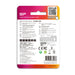 EAN 4712702632576 - Silicon Power Ultima U05 unidad flash USB 32 GB USB tipo A 2.0 Azul imagen 8