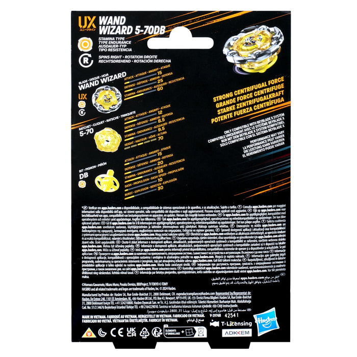 EAN 5010996295040 - Beyblade G1537EU40 juego y juguete de habilidad/activo imagen 5