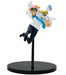 EAN 4983164290851 - Banpresto BP29085P imagen 1