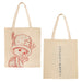 EAN 4895205624603 - Cinereplicas CR2492 bolso y bandolera Algodón Beige, Rojo Niño/niña Bolso grande imagen 3