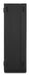EAN 4061275243208 - MEDION PICOWORX T80III MD340020 Intel Core Ultra 5 226V 16 GB DDR5-SDRAM 512 GB SSD Windows 11 Home Mini  imagen 5