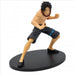 EAN 4983164289312 - Banpresto BP28931P imagen 2