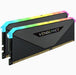 EAN 840006650522 - Corsair Vengeance RGB CMN16GX4M2Z4000C18 módulo de memoria 16 GB 2 x 8 GB DDR4 288-pin DIMM imagen 2