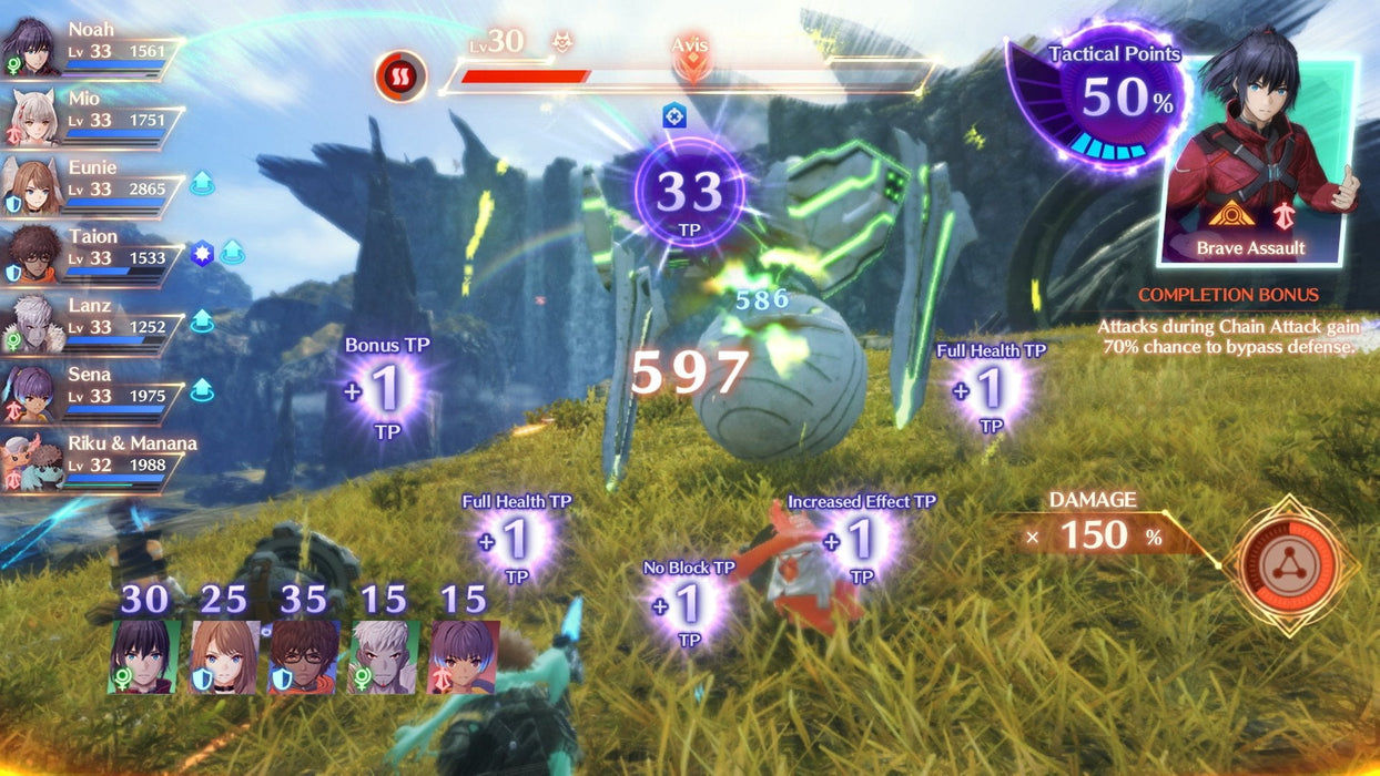 Xenoblade Chronicles 3 Switch Uk