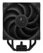EAN 6933412728832 - DeepCool AK400 Digital PRO Procesador Refrigerador de aire 12 cm Negro 1 pieza(s) imagen 5