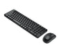 EAN 5099206029903 - Logitech 920-003167 teclado Ratón incluido Oficina RF inalámbrico QWERTZ Húngaro Negro imagen 3