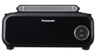 EAN 5025232982622 - Panasonic NF-GM400KXE olla multi-cocción 2,5 L 1524 W Negro, Oro rosa imagen 3