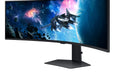 EAN 8806095234908 - Samsung G95C pantalla para PC 124,5 cm (49") 5120 x 1440 Pixeles Dual QHD LED Negro imagen 20
