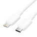 EAN 6922794783508 - Vention LAKWF cable de conector Lightning 1 m Blanco imagen 1
