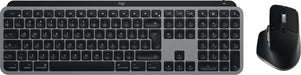 EAN 5099206122239 - Logitech Master MX Keys S Combo for Mac teclado Ratón incluido Hogar / Oficina RF Wireless + Bluetooth QW imagen 8