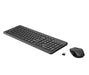 EAN 0197029648846 - HP 300 Wireless Mouse and Keyboard Combination teclado Ratón incluido Universal RF inalámbrico Negro imagen 7
