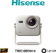 EAN 6942351423036 - Hisense M2 Pro UHD 4K (3840x2160) 3D Gris imagen 1