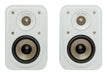 EAN 0747192134129 - Polk Audio Elite ES10 Blanco Alámbrico imagen 3