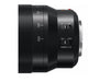 EAN 5025232910632 - Panasonic H-ES50200E9 lente de cámara videocámara Negro imagen 4