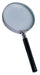 EAN 8423473244658 - Q-CONNECT KF17310 lente de aumento y lupa 3x Negro, Metálico imagen 1