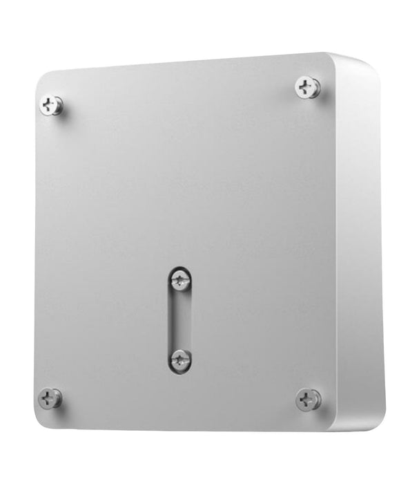 EAN 0196548942220 - HP EliteOne G9 VESA Plate imagen 1