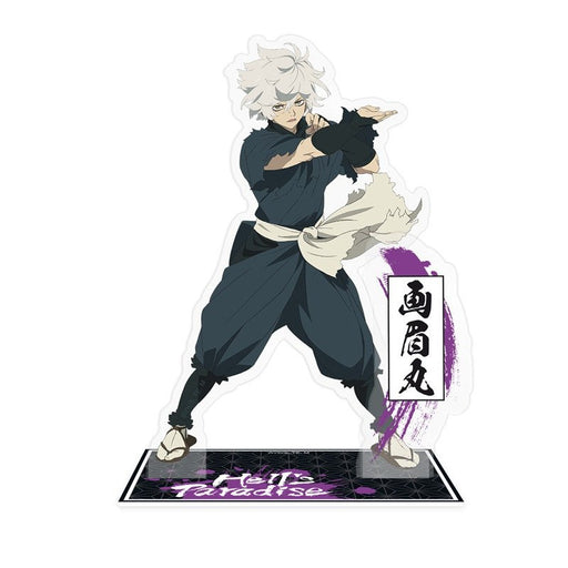 EAN 3665361144298 - ABYstyle ABYACF189 collectible figure imagen 1