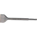 EAN 0088381951852 - Makita P-24941 broca Broca de cincel plano 1 pieza(s) imagen 1