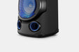 EAN 4548736108134 - Sony MHC-V13 Negro imagen 7