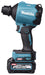 EAN 88381755450 - Makita AS001GA102 soplador de hoja 40 V 720 kmh Ión de litio imagen 2