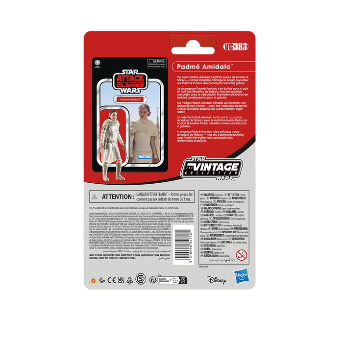EAN 5010996347527 - Star Wars G26125L00 figura de juguete para niños imagen 6