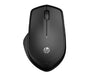 EAN 5715063290309 - HP 285 Silent Wireless Mouse ratón Ambidextro RF inalámbrico Óptico 1200 DPI imagen 1