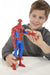 EAN 5010994692032 - Hasbro A1517E270 imagen 5