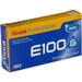 EAN 0041778731208 - Kodak E100G 120 película de color imagen 1