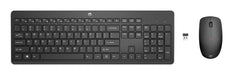 EAN 0195122118709 - HP 230 Wireless Mouse and Keyboard Combo teclado Ratón incluido Oficina RF inalámbrico Negro imagen 1