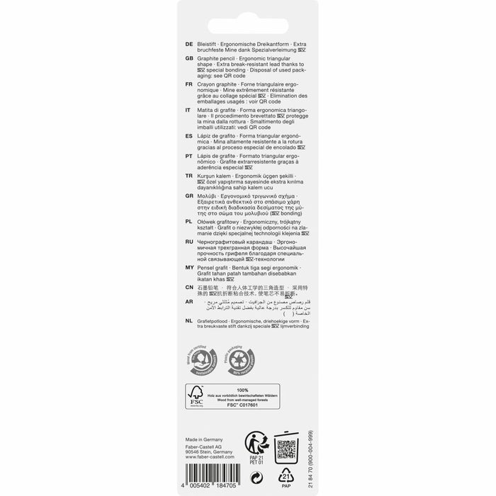 EAN 4005402184705 - Faber-Castell 218470 lápiz de grafito 3 pieza(s) imagen 2