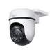 EAN 4895252501575 - TP-Link Tapo C510W Torreta Cámara de seguridad IP Interior y exterior 2304 x 1296 Pixeles Techo imagen 3