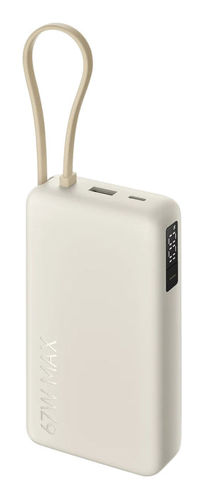 EAN 6932554471200 - Xiaomi 67W Power Bank 20000 Ión de litio 20000 mAh Arena imagen 3