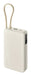 EAN 6932554471200 - Xiaomi 67W Power Bank 20000 Ión de litio 20000 mAh Arena imagen 3