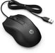 EAN 0198122960828 - HP Wired Mouse 105 ratón Oficina Ambidextro USB tipo A Óptico 1600 DPI imagen 2