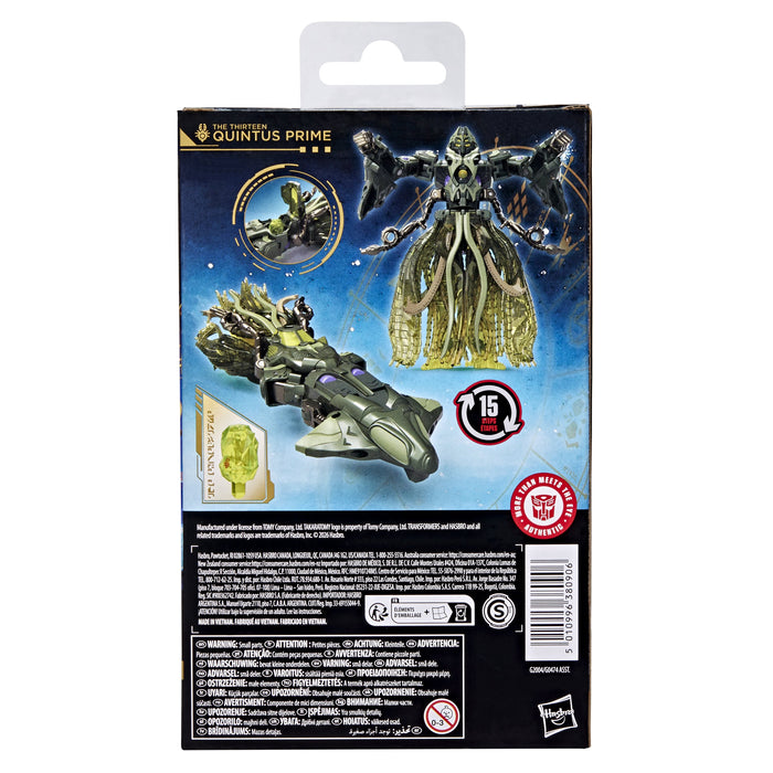 EAN 5010996380906 - Transformers G20045L00 figura de juguete para niños imagen 3
