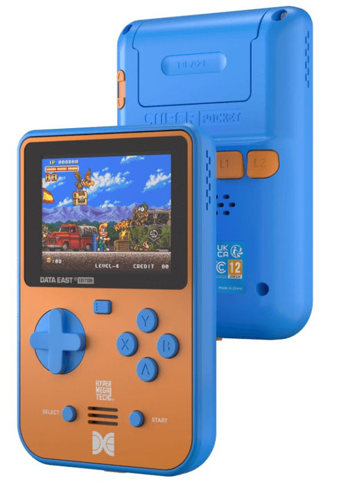 Con.Hypermega Tech! Super P.Data E