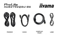 EAN 4948570122615 - iiyama ProLite XUB2792QSU-B6 pantalla para PC 68,6 cm (27") 2560 x 1440 Pixeles Quad HD LED Negro imagen 16