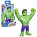 EAN 5010996359452 - Marvel F75725L22 juguete de peluche imagen 2