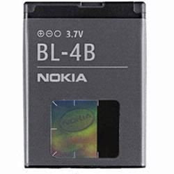 EAN 5711045089657 - CoreParts MSPP0095 recambio del teléfono móvil Batería Gris imagen 1