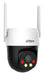 EAN 6939554928277 - Dahua Technology P5AE-PV-4G cámara de vigilancia Torreta Cámara de seguridad IP Exterior 2880 x 1620 Pixe imagen 3