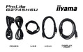 EAN 4948570124725 - iiyama G-MASTER G2745HSU-B2 pantalla para PC 68,6 cm (27") 1920 x 1080 Pixeles Full HD LED Negro imagen 11